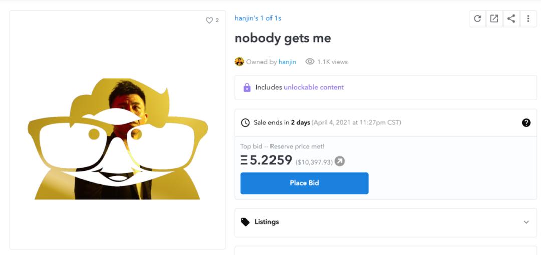 NFT内幕#6:coinbase员工婚礼交换NFT戒指，央视报道NFT2