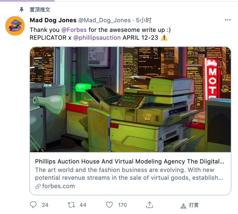 NFT内幕#6:coinbase员工婚礼交换NFT戒指，央视报道NFT4