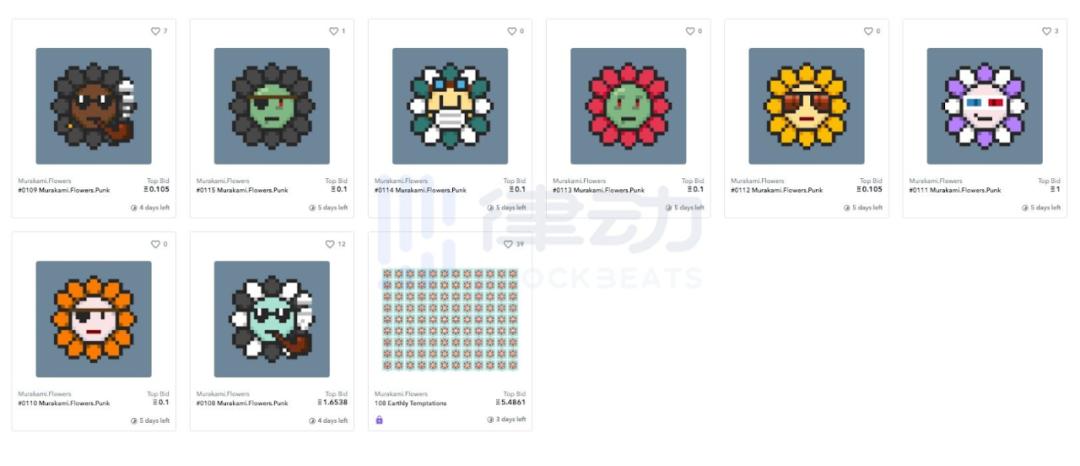 NFT内幕#6:coinbase员工婚礼交换NFT戒指，央视报道NFT9