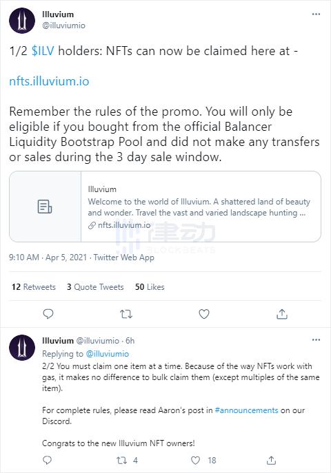 NFT内幕#6:coinbase员工婚礼交换NFT戒指，央视报道NFT10