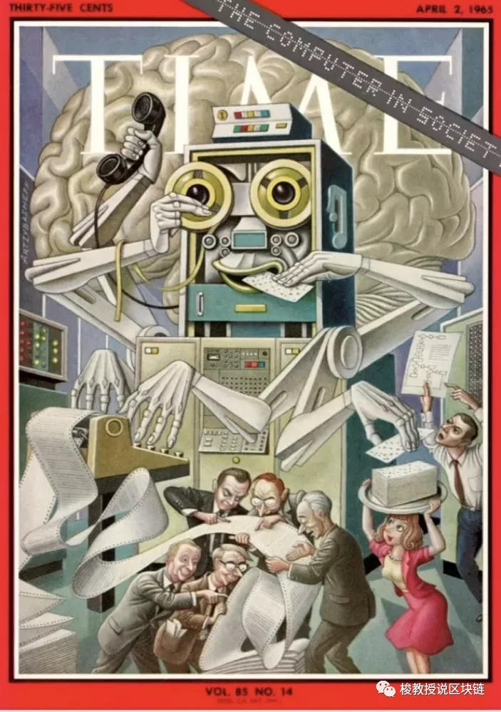 游戏，艺术，碎片，通正，什么是NFT？1