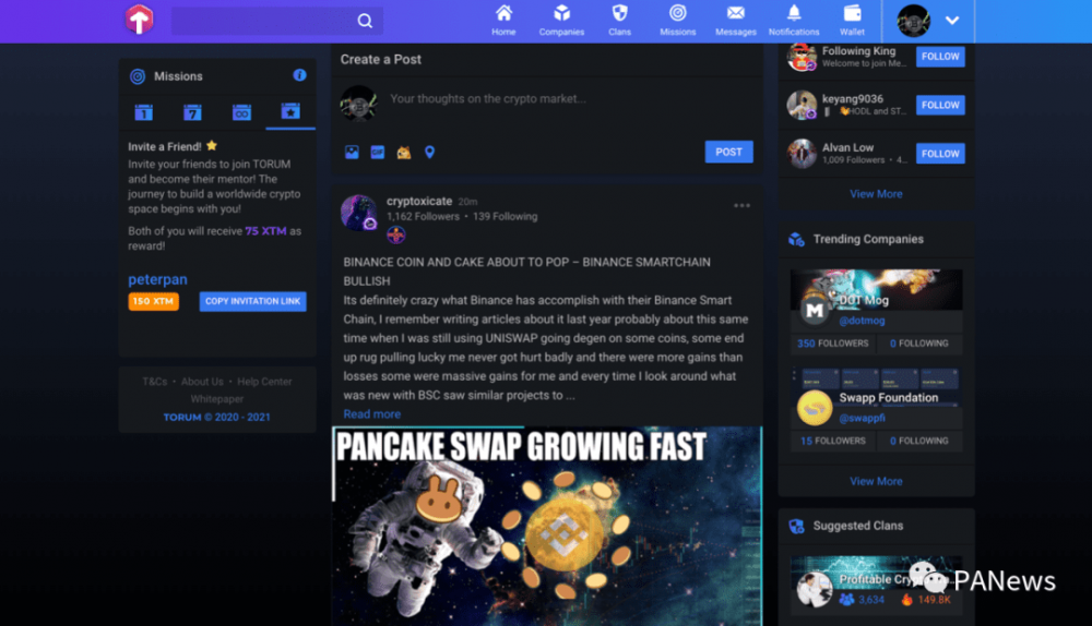 BSC上的第一个社会项目如何与defi+NFT配合使用？