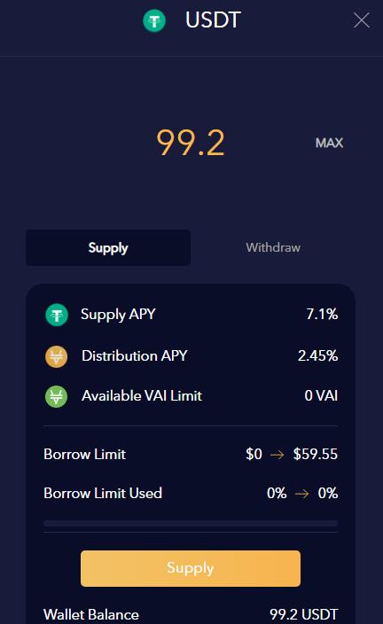 贷款协议助焊剂采矿教程（BSC）19