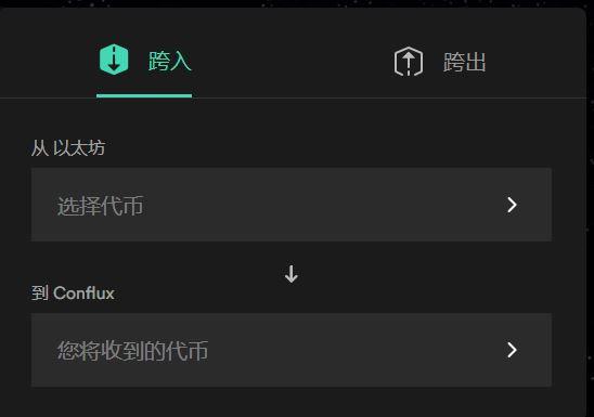 贷款协议助焊剂采矿教程(BSC)35 贷款协议助焊剂采矿教程(BSC)35