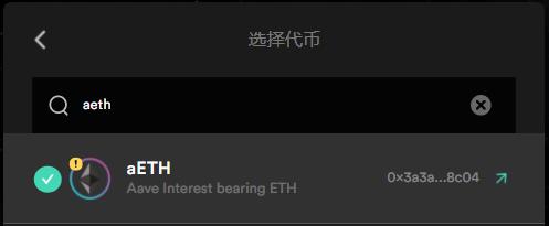 贷款协议助焊剂采矿教程(BSC)36 贷款协议助焊剂采矿教程(BSC)36