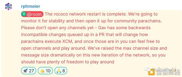 草间什么时候开始拍卖？为什么我的网点总是不能转账？