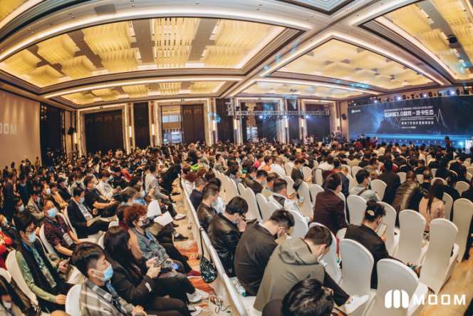 Moom生态扬帆全球,携手博卡打造区块链产业新潮流 Moom生态扬帆全球,携手博卡打造区块链产业新潮流