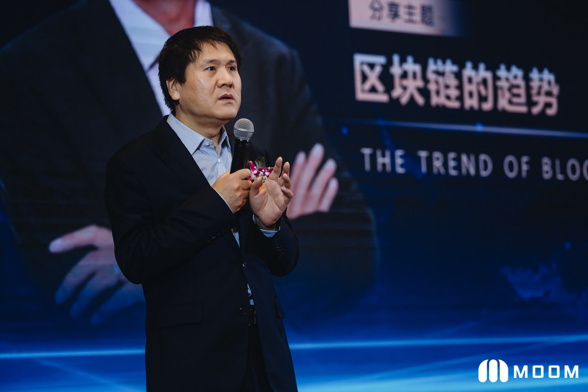 Moom生态扬帆全球，携手博卡打造区块链产业新潮流1