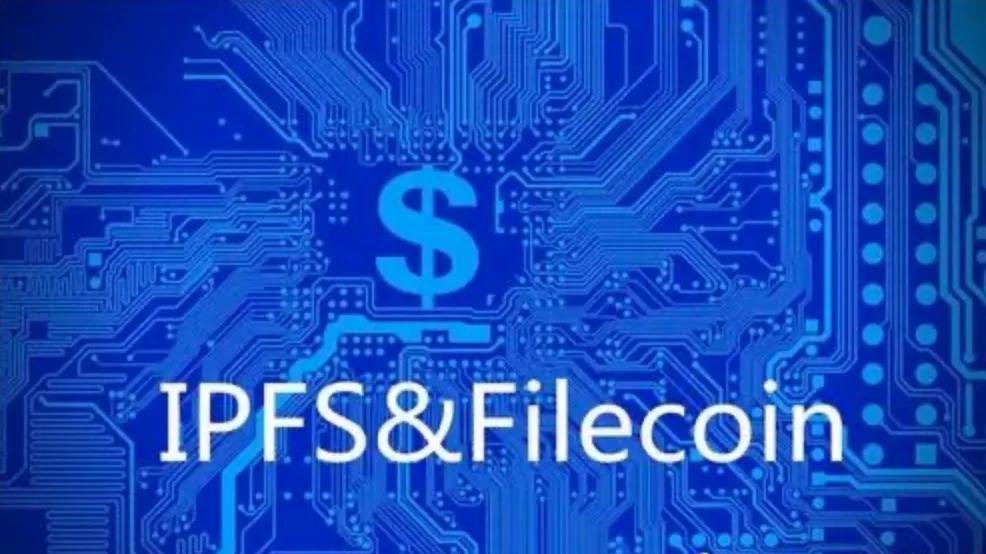 为什么filecoin这么热?4 为什么filecoin这么热?4