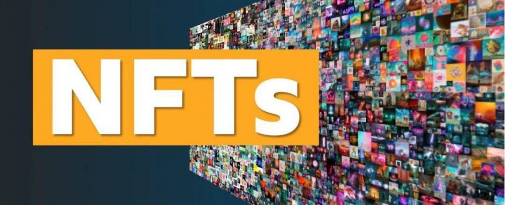 腾讯研究院：NFT会成为数字资本化的开端吗？-区块链文库