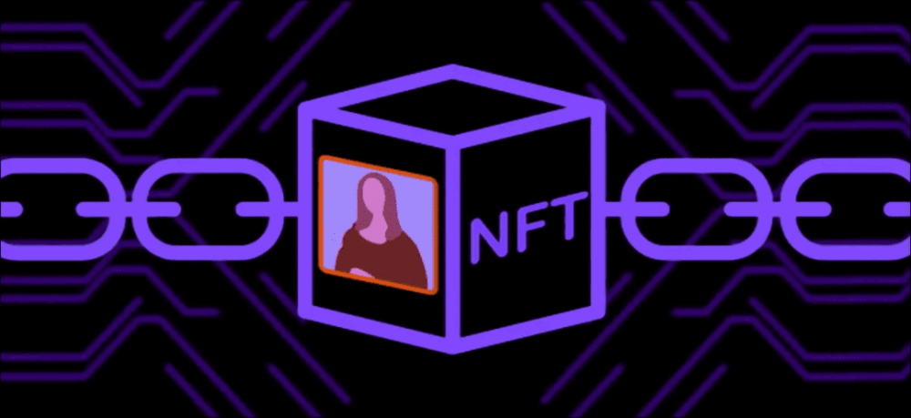 腾讯研究院：NFT会成为数字资本化的开端吗？10