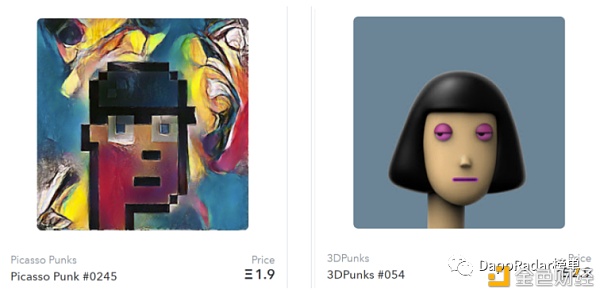 Dapp行业报告:2021年第一季度概述12 Dapp行业报告:2021年第一季度概述12