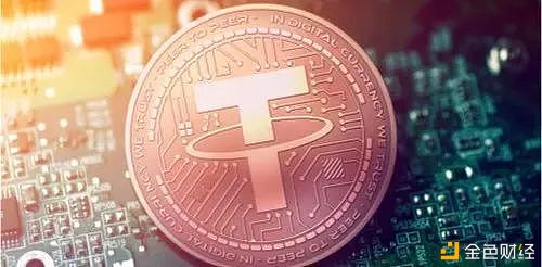 肖飒：USDT民事纠纷种类及裁决思路1