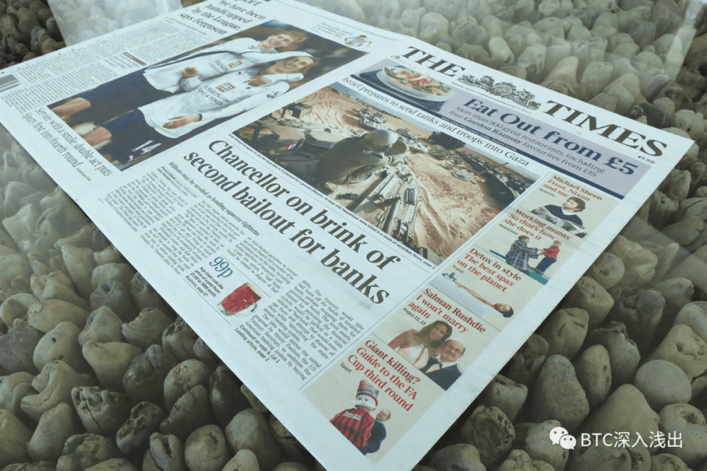 别以为比特币不能取代美元6 别以为比特币不能取代美元6