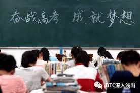 别以为比特币不能取代美元17 别以为比特币不能取代美元17