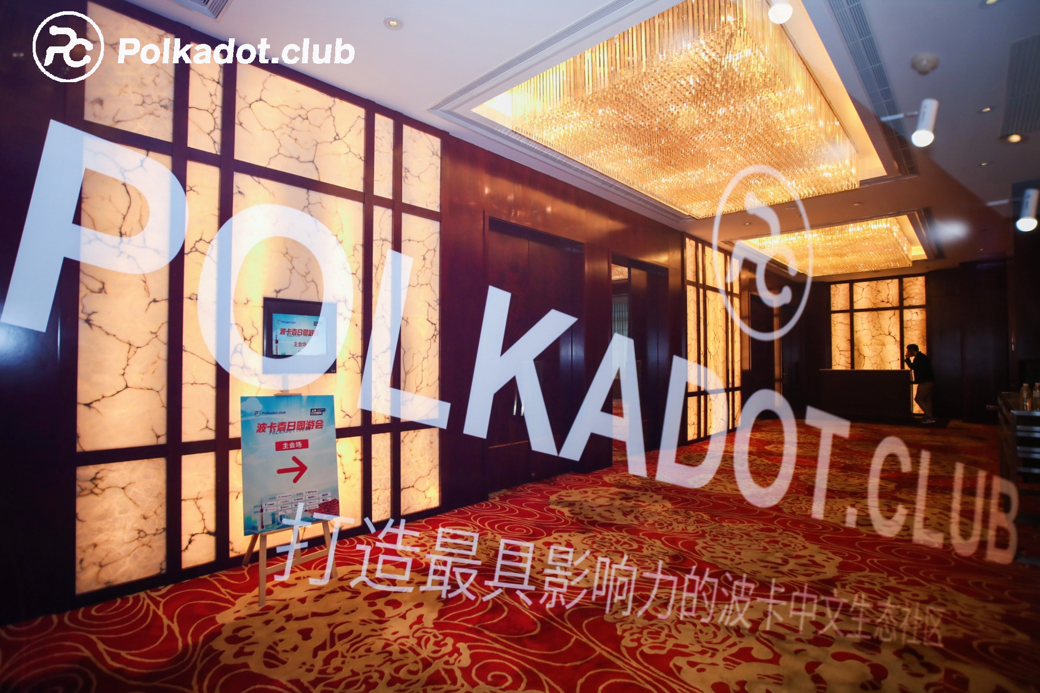 精彩回顾丨“波卡春日园游会”上海活动圆满落幕2 精彩回顾丨“波卡春日园游会”上海活动圆满落幕2