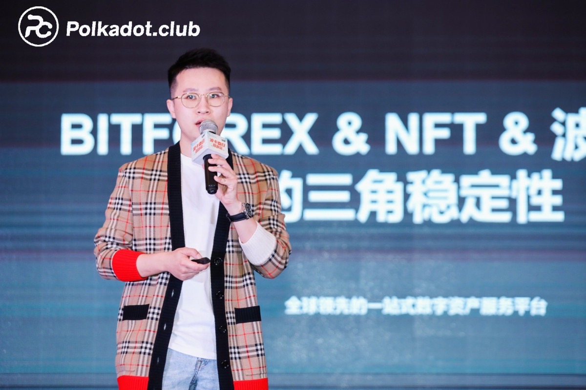 精彩回顾丨“波卡春日园游会”上海活动圆满落幕8 精彩回顾丨“波卡春日园游会”上海活动圆满落幕8