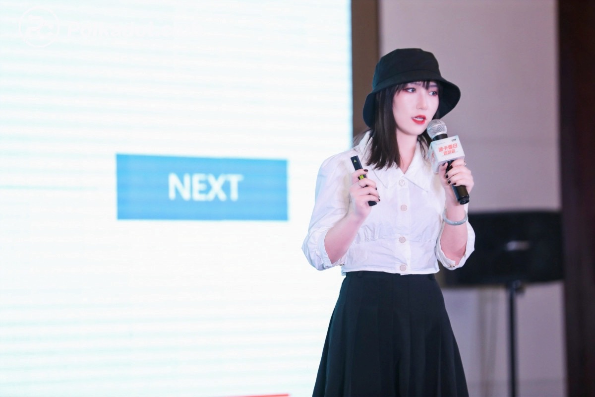 精彩回顾丨“波卡春日园游会”上海活动圆满落幕10 精彩回顾丨“波卡春日园游会”上海活动圆满落幕10