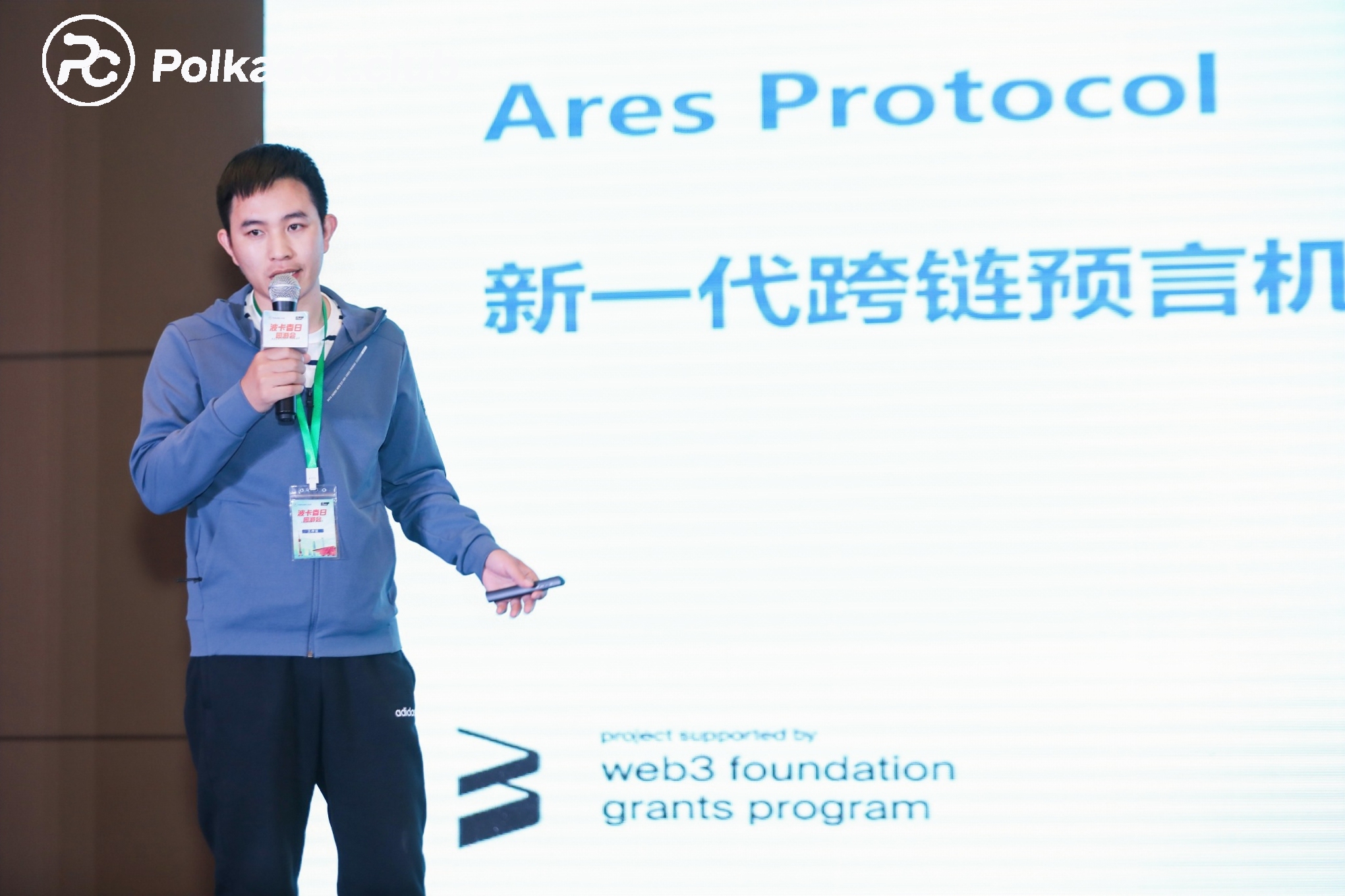 精彩回顾丨“波卡春日园游会”上海活动圆满落幕12 精彩回顾丨“波卡春日园游会”上海活动圆满落幕12