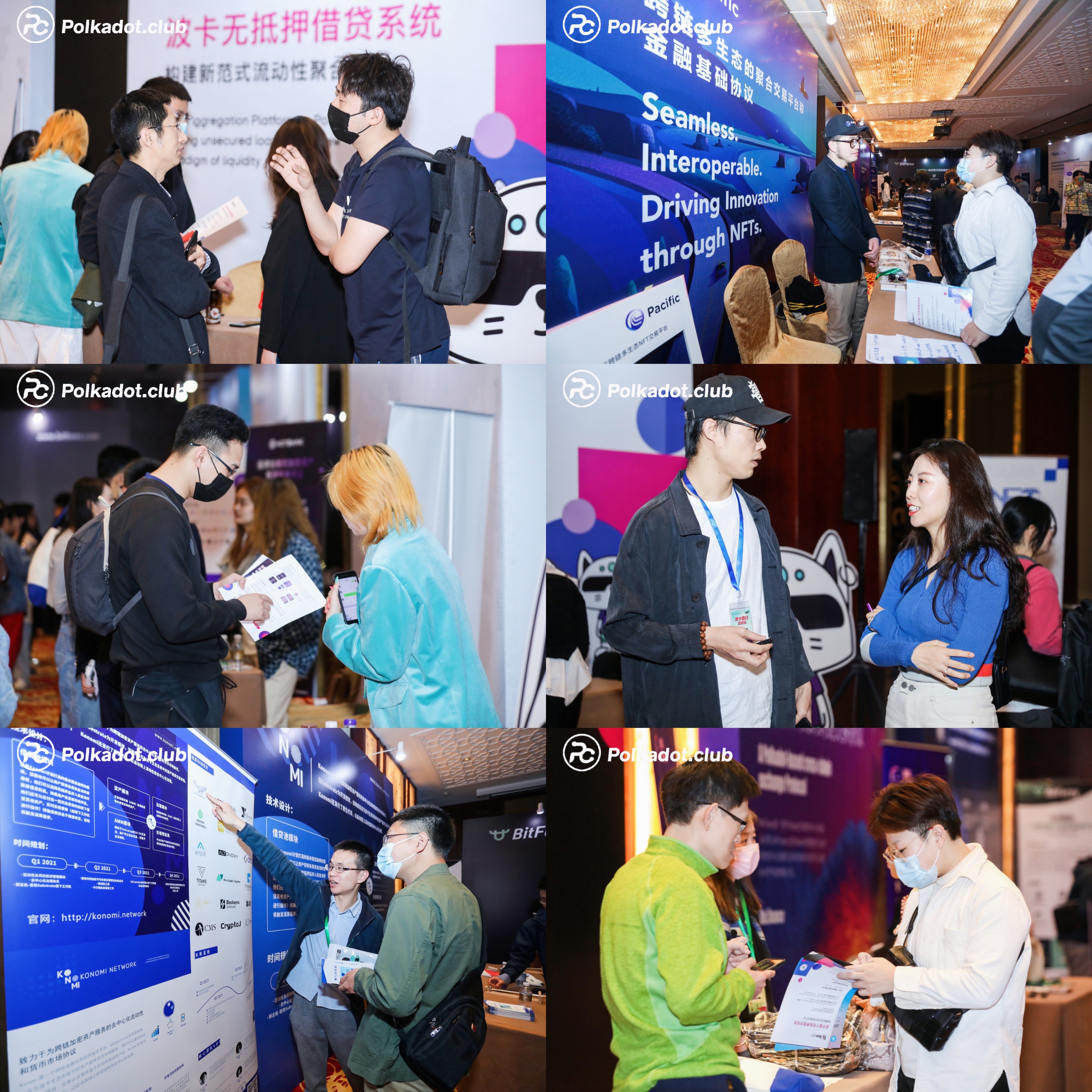 精彩回顾丨“波卡春日园游会”上海活动圆满落幕16 精彩回顾丨“波卡春日园游会”上海活动圆满落幕16