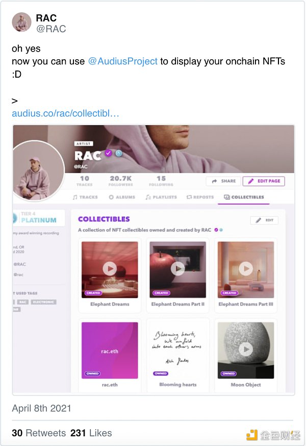金色观察 | 用Audius Collectibles展示NFT1 金色观察 | 用Audius Collectibles展示NFT1