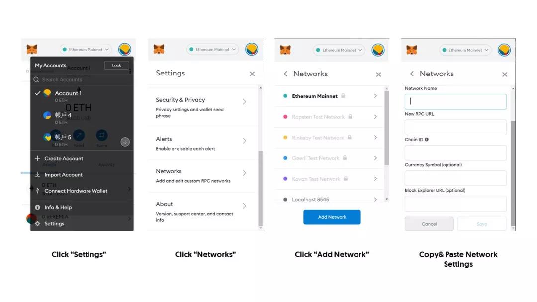 在多链时代，链与链之间的交易桥梁可能成为无缝交互的最佳解决方案