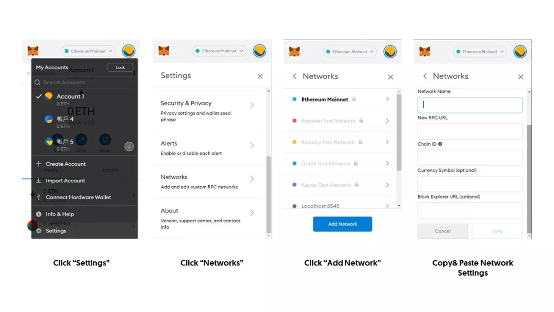 在多链时代，链与链之间的交易桥梁可能成为无缝交互的最佳解决方案