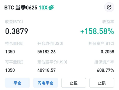 王团长区块链日记1250篇：920万1