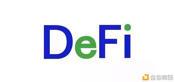 区块链全球视野 2021年全球区块链行业值得关注的趋势2