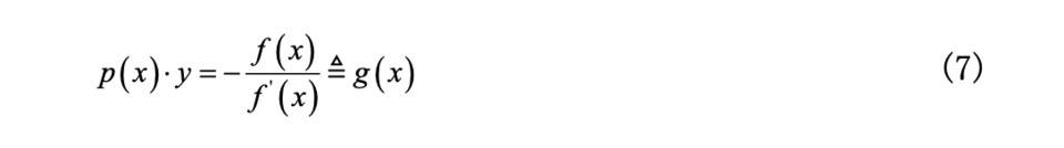 AMM的通论:除了常数积之外,其他数学函数能减少无常损失吗?3 AMM的通论:除了常数积之外,其他数学函数能减少无常损失吗?3