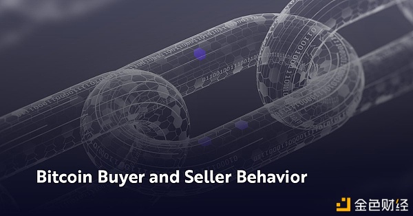 链上指标表明 机构买家仍然坚定持有 BTC？4