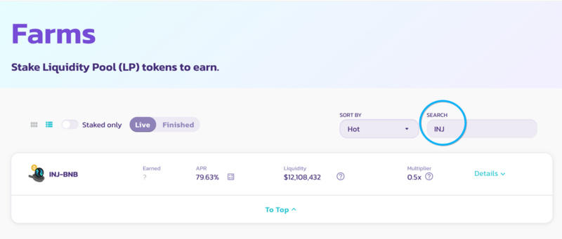 如何使用inj获得180%的年收入？6