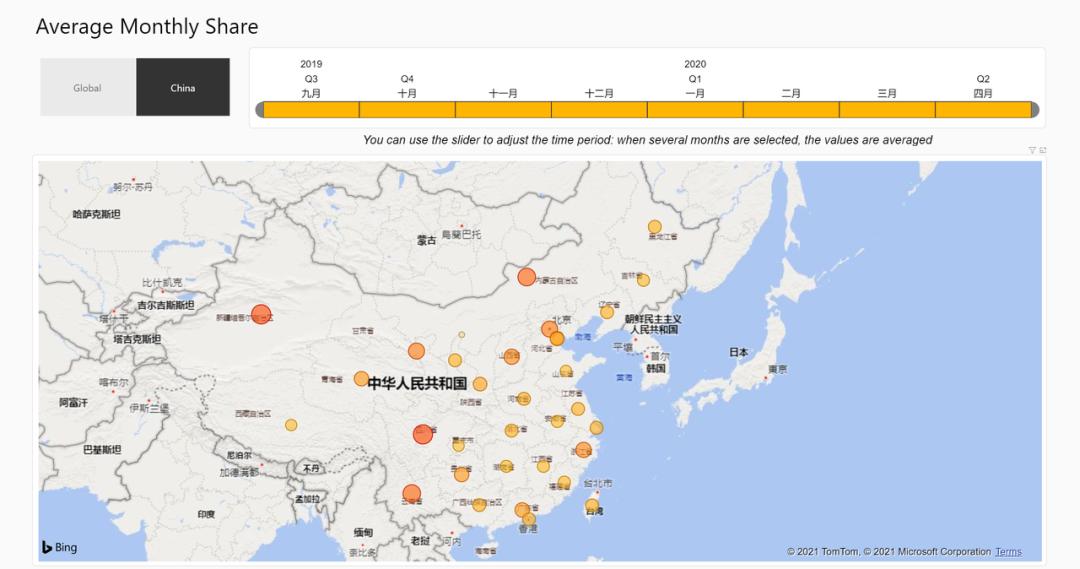 比特币强大生命力的体现：BTC挖矿、活跃交易员和使用者地域分布报告7