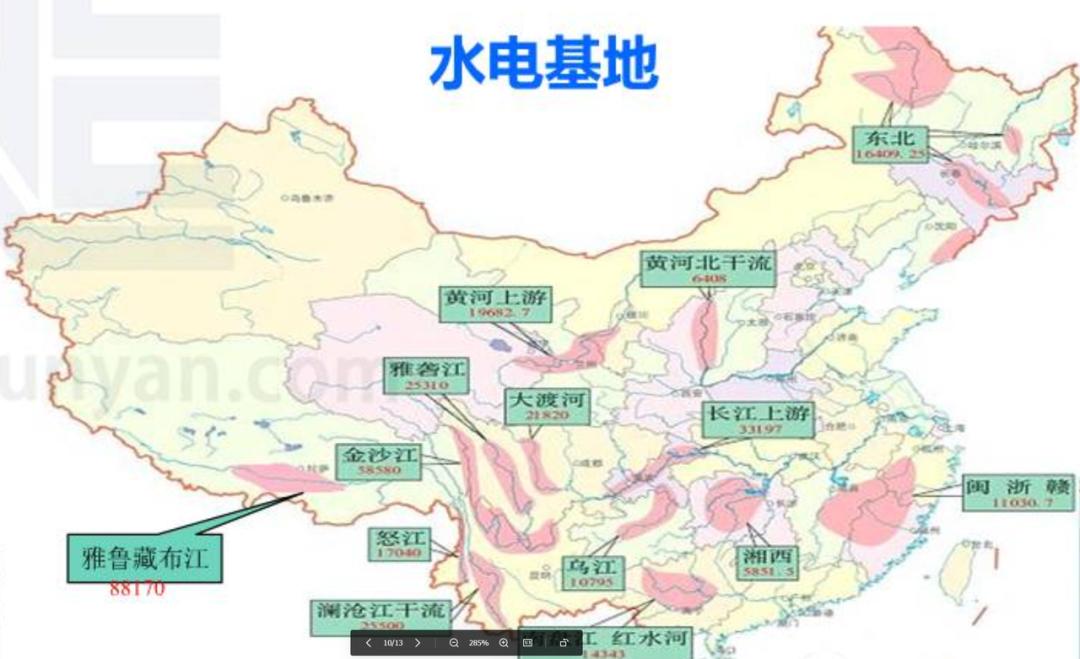 比特币强大生命力的体现：BTC挖矿、活跃交易员和使用者地域分布报告10