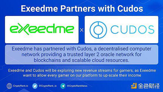 Exeedeme:一个基于Boca的游戏平台,由defi和NFT驱动 Exeedeme:一个基于Boca的游戏平台,由defi和NFT驱动