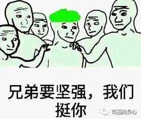 徐刚艾迪都不在国内，优贝迪崩了你去找谁？17