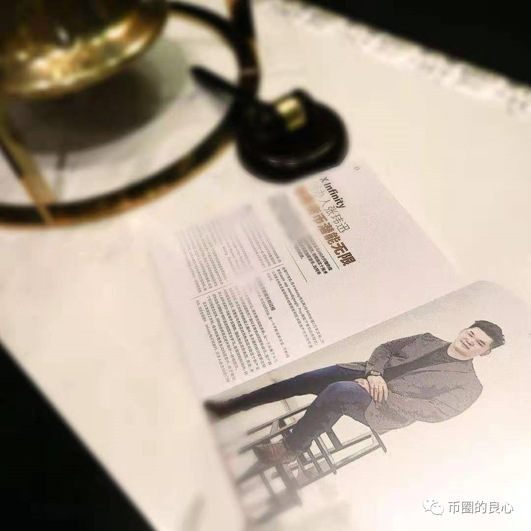 徐刚艾迪都不在国内，优贝迪崩了你去找谁？21