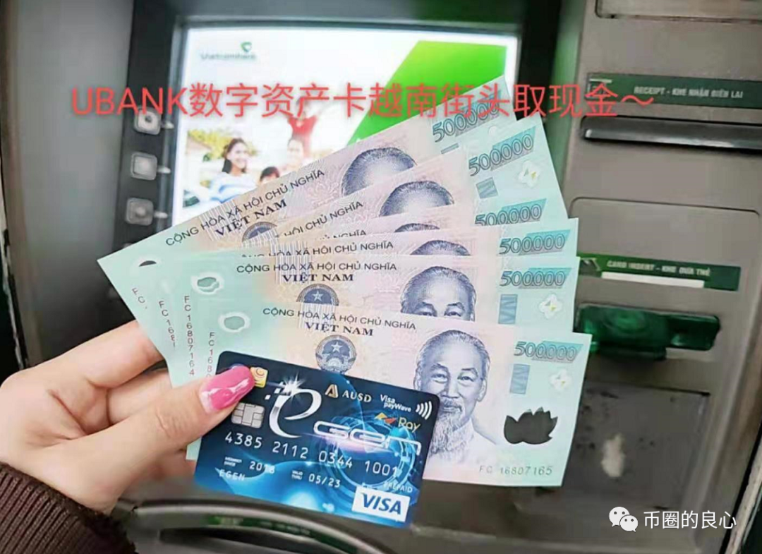 徐刚艾迪都不在国内，优贝迪崩了你去找谁？27