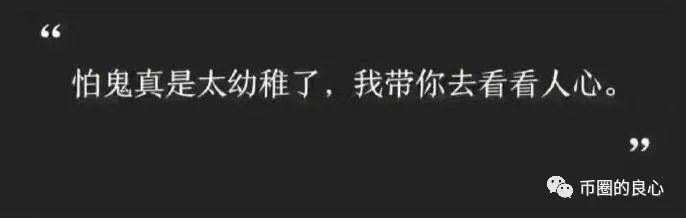 徐刚艾迪都不在国内,优贝迪崩了你去找谁?37 徐刚艾迪都不在国内,优贝迪崩了你去找谁?37