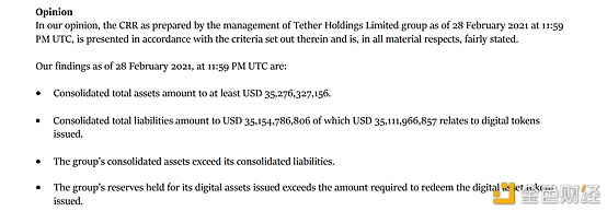 首发 | 太和观察：Liquity 稳定币分级清算机制探索2