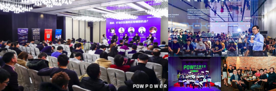 数御未来-2021数据与存储产业峰会5 数御未来-2021数据与存储产业峰会5