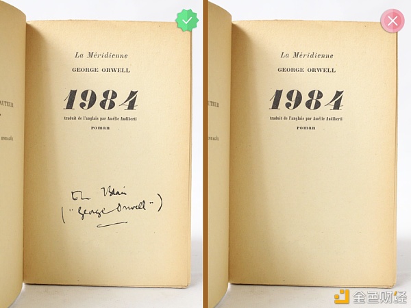 "闹翻天"的NFT—艺术家的未来还是噩梦？