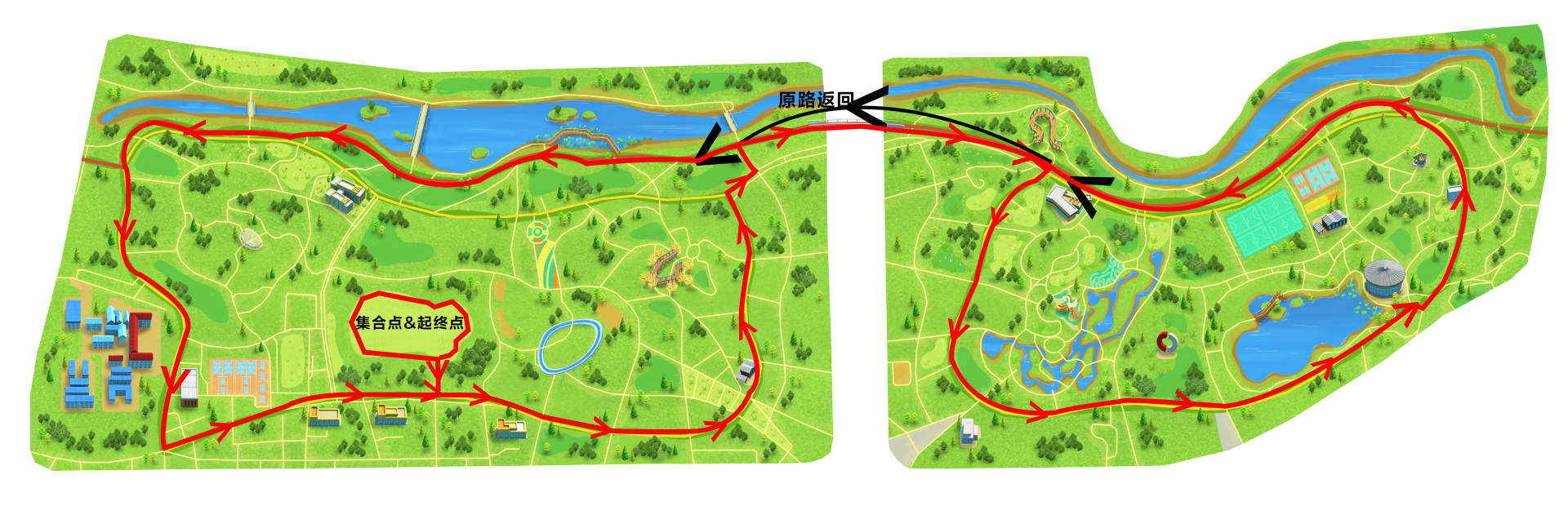 2021新基建区块链峰会——神马杯马拉松邀请赛1