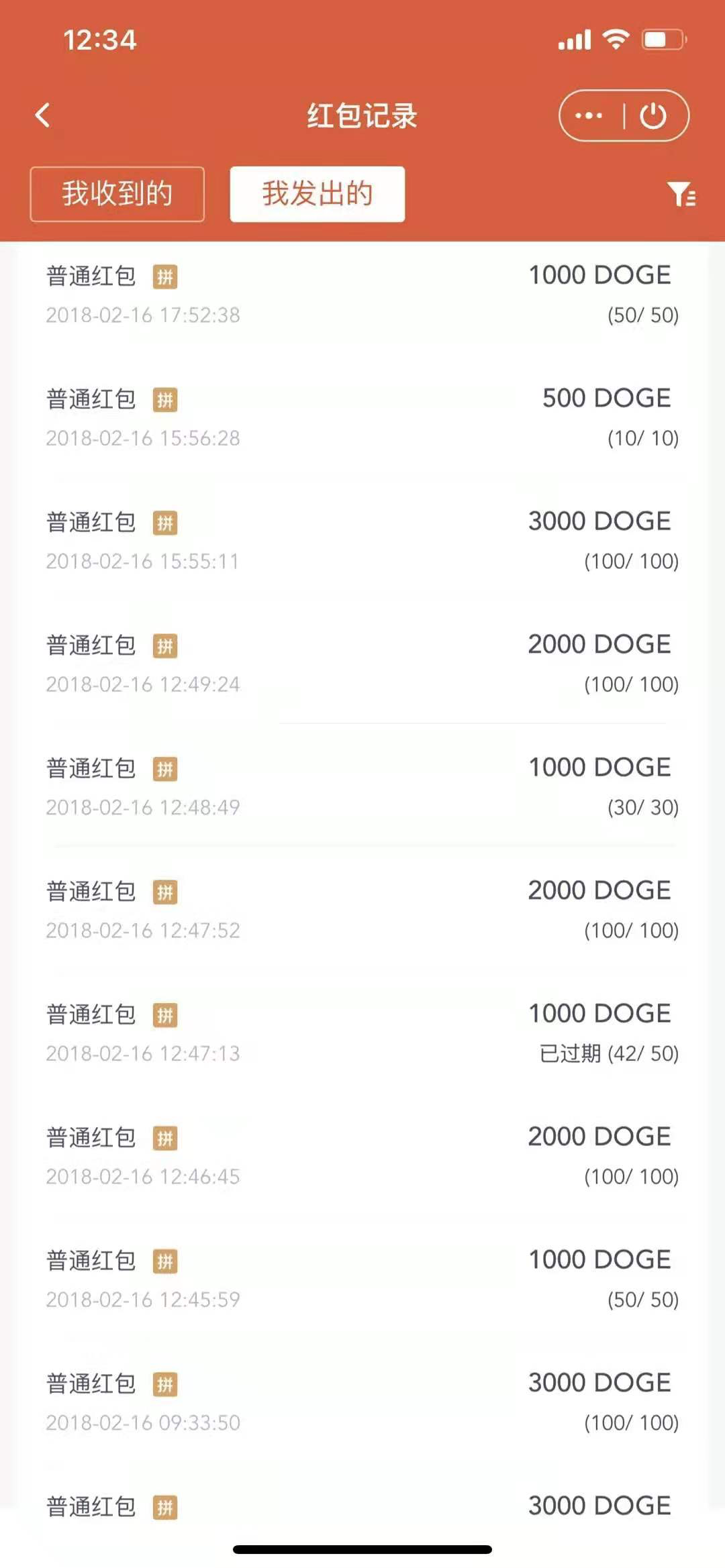 观察 | 一夜疯涨的狗狗币背后的“喜怒哀乐”5