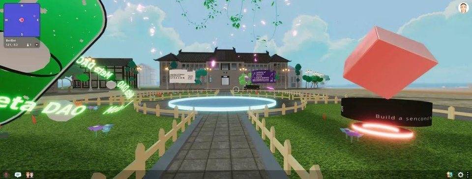 “乡村中国思想展”在分散的土地上展开，在虚拟空间中体验北碚80年前的城市景观1