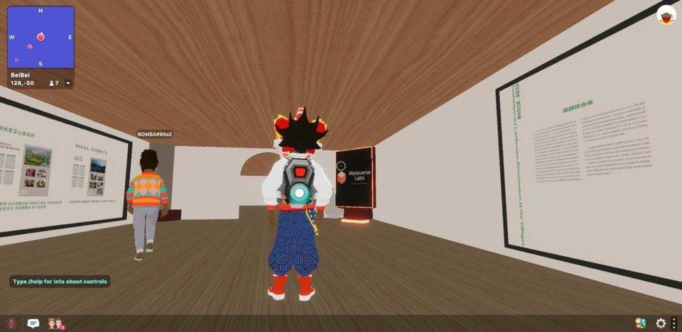 “乡村中国思想展”在分散的土地上展开，在虚拟空间中体验北碚80年前的城市景观12