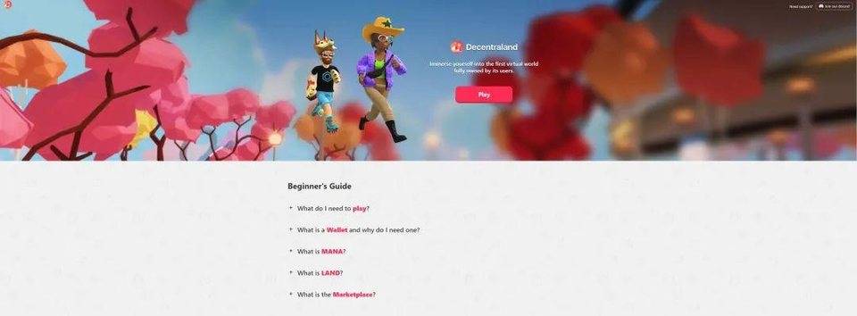 “乡村中国思想展”在分散的土地上展开，在虚拟空间中体验北碚80年前的城市景观16