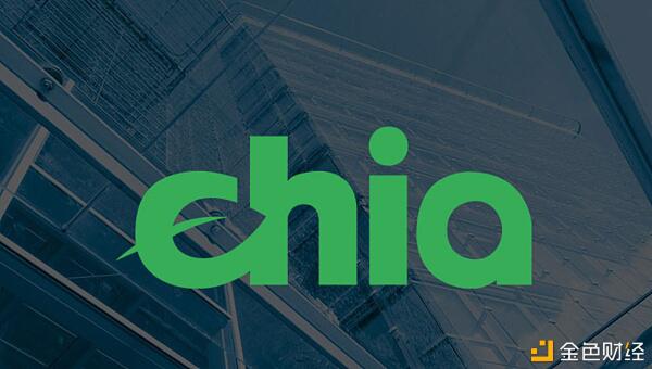 深度解读燃爆整个市场chia network的投资价值