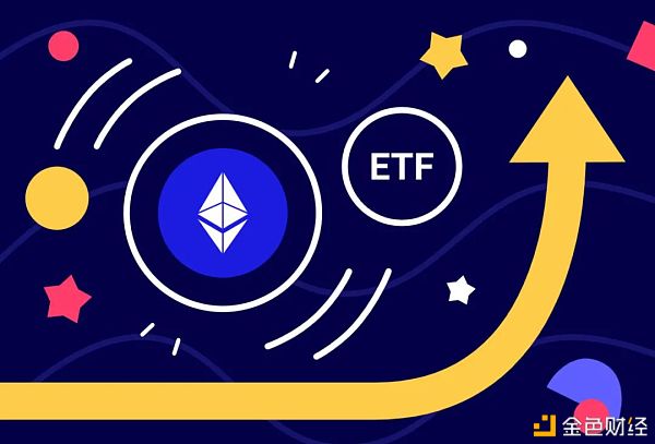 加拿大推出首个以太坊ETF 这对以太坊会产生什么影响? 加拿大推出首个以太坊ETF 这对以太坊会产生什么影响?