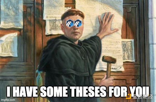 关于交易排序、MEV 和抢跑的五个观点